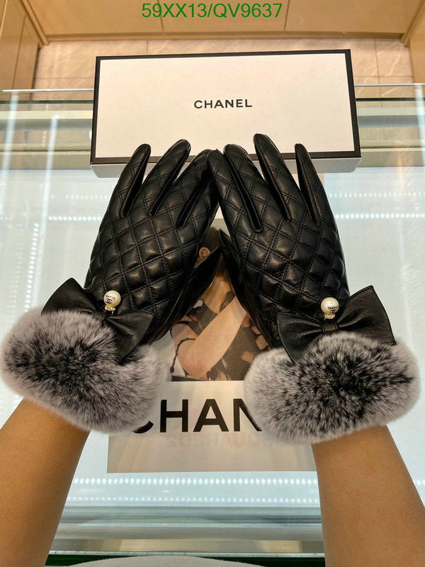 SAMC - CHL Gloves - 039