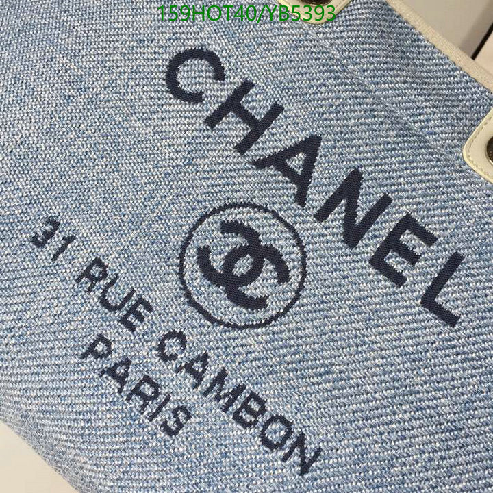 SAMC - CHL Bags - 861