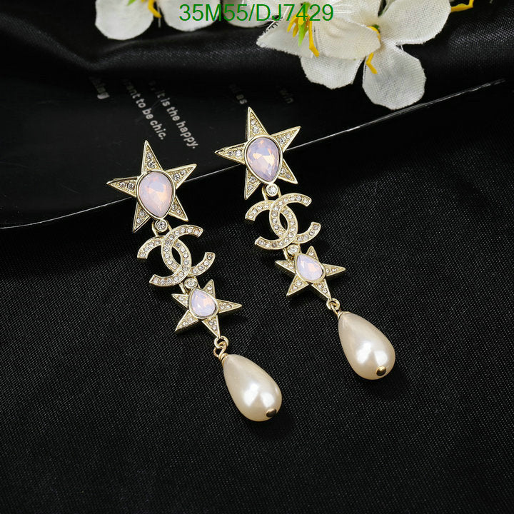 SAMC - CHL Jewelry Earrings - 027