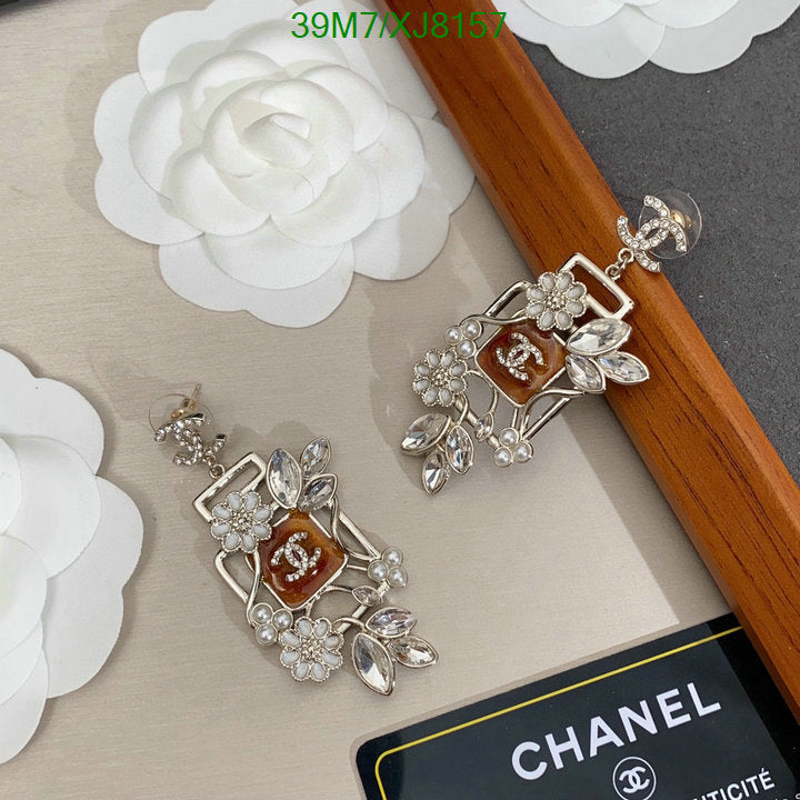 SAMC - CHL Jewelry Earrings - 477