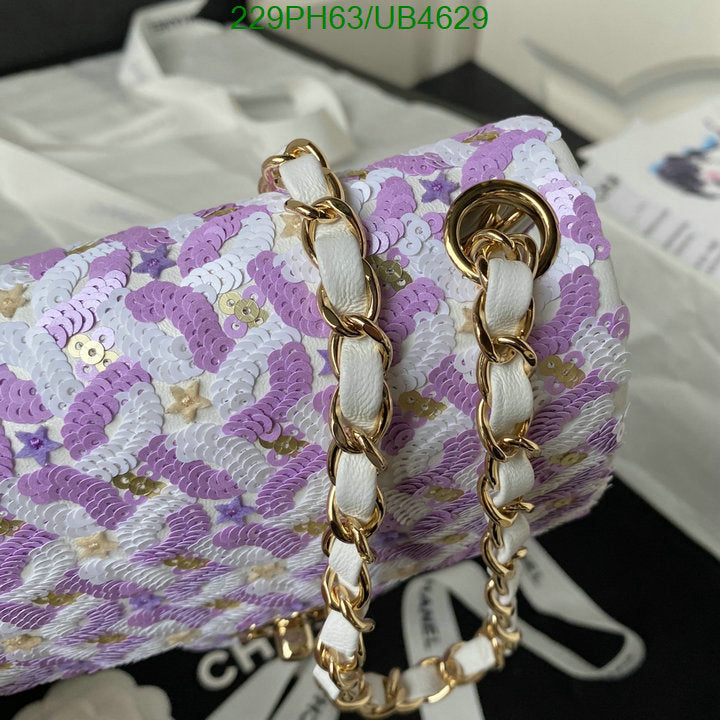 SAMC - CHL Bags - 286