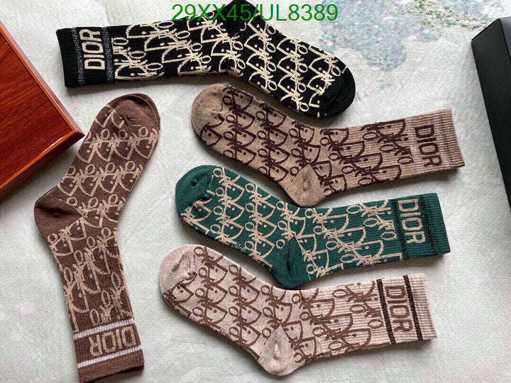 SAMC - DOR Socks - 023