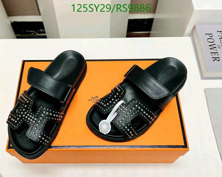 SAMC - HMS Women Shoes - 242
