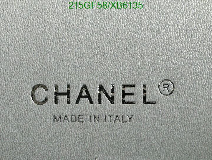 SAMC - CHL Bags - 787
