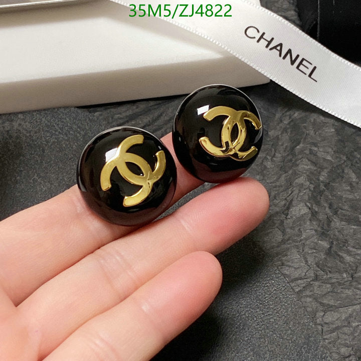SAMC - CHL Jewelry - 1029