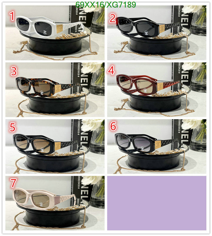 SAMC - CHL Glasses - 321