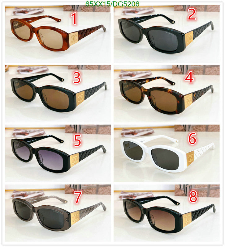 SAMC - CHL Glasses - 052