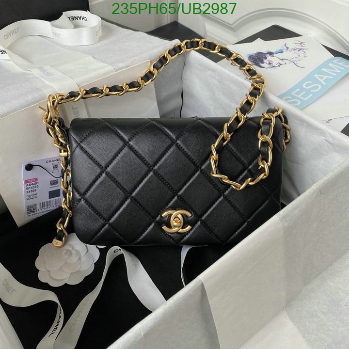 SAMC - CHL Bags - 340