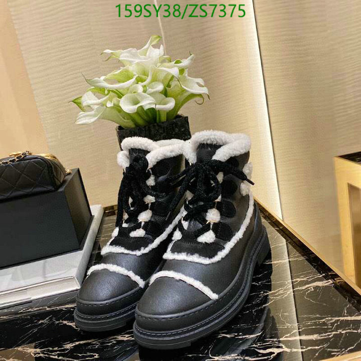 SAMC - CHL Women Boots - 258