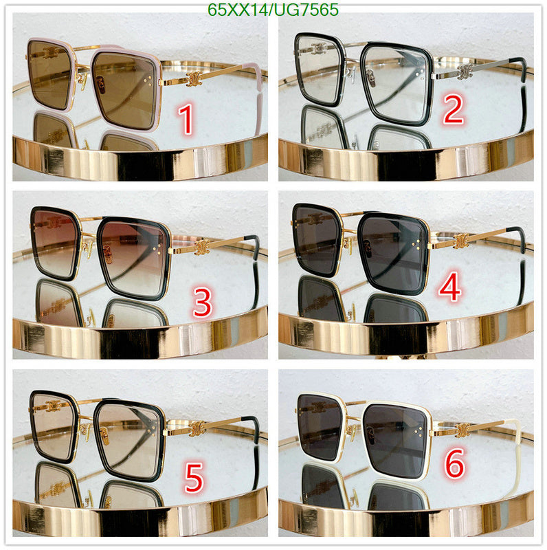 SAMC - COL Glasses - 088