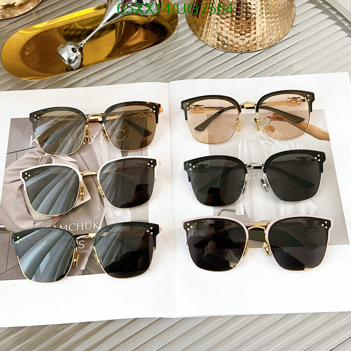 SAMC - COL Glasses - 063