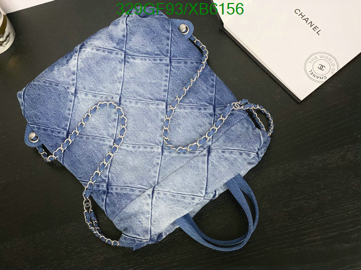SAMC - CHL Bags - 761