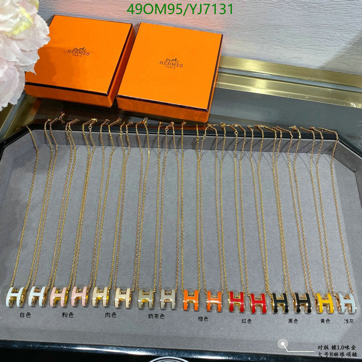SAMC - HMS Jewelry - 136