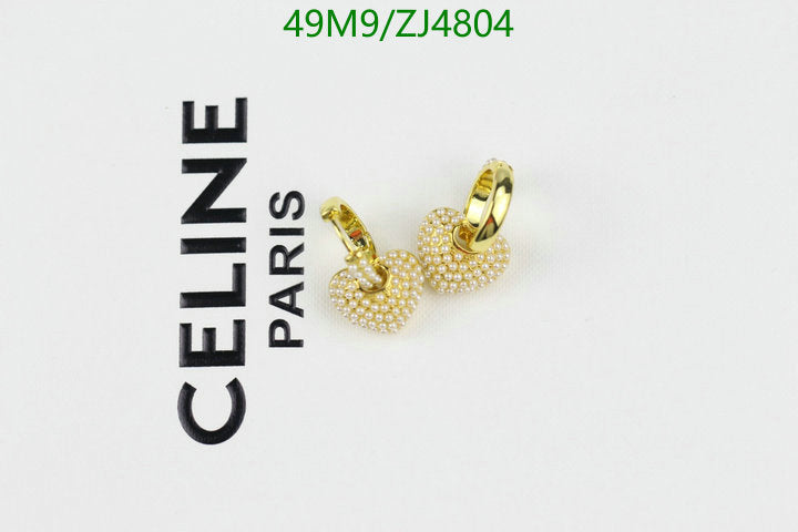 SAMC - COL Jewelry - 098