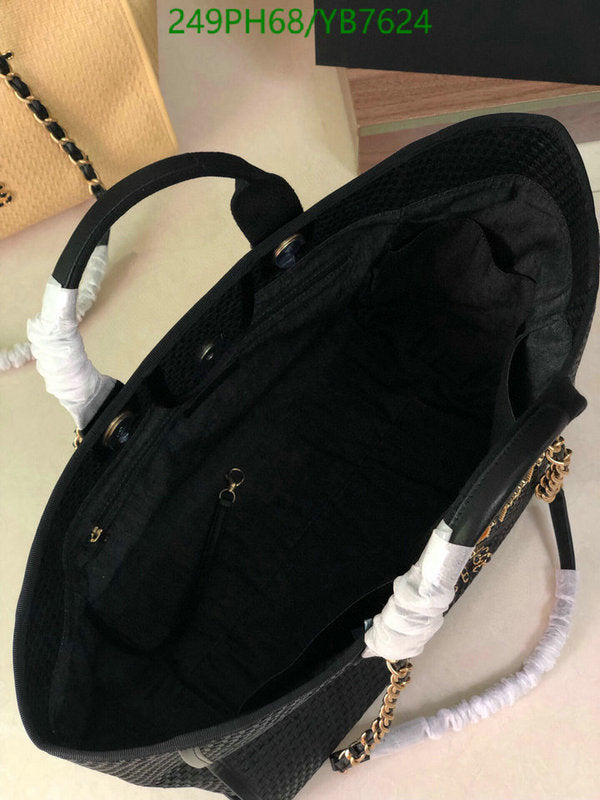 SAMC - CHL Bags - 707