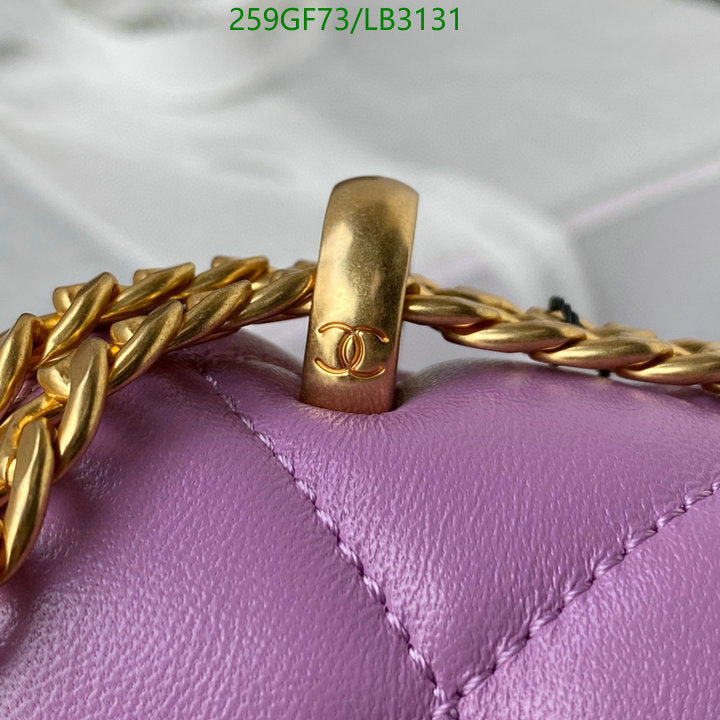 SAMC - CHL Bags - 911