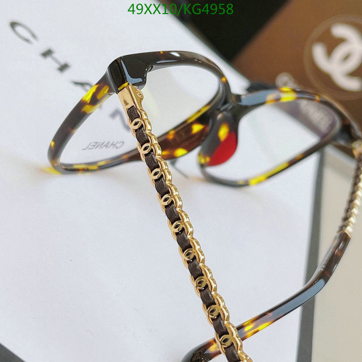 SAMC - CHL Glasses - 474