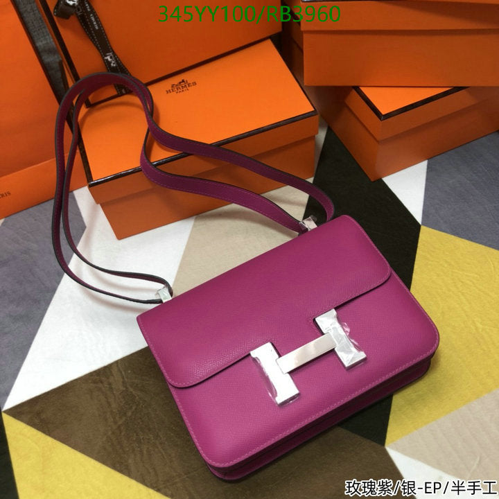 SAMC - HMS Bags - 357