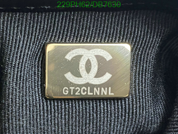 SAMC - CHL Bags - 053
