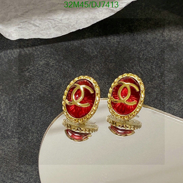 SAMC - CHL Jewelry Earrings - 060