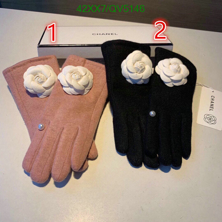 SAMC - CHL Gloves - 083