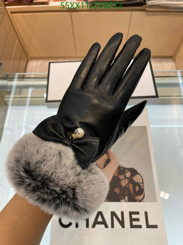 SAMC - CHL Gloves - 207