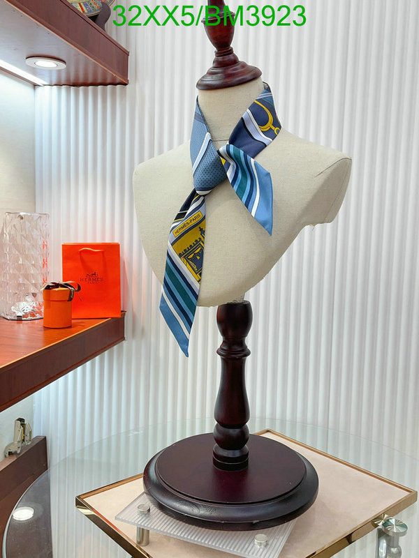 SAMC - HMS Scarves - 252