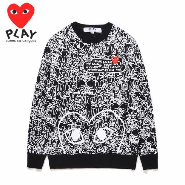 SAMCC - CDGR Clothes - 010