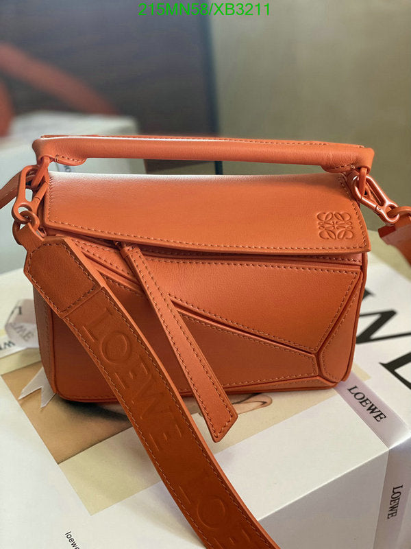 SAMC - LWO Bags - 293