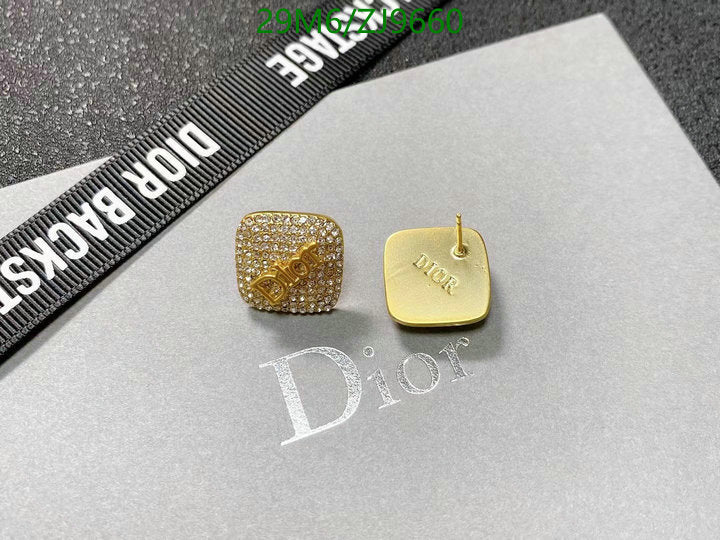 SAMC - DOR Jewelry - 299