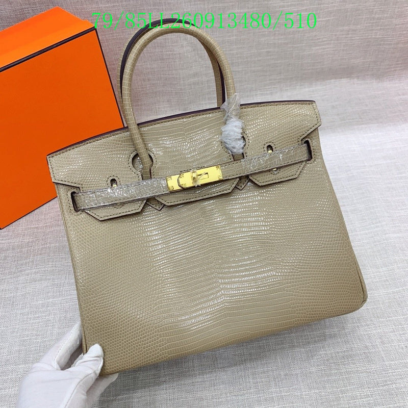 Glami - HMS Bags - 1031