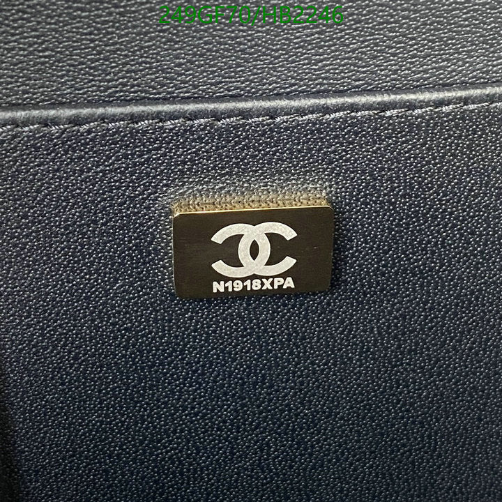 SAMC - CHL Bags - 194