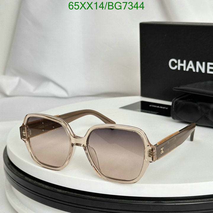 SAMC - CHL Glasses - 075