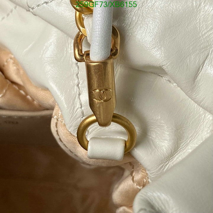 SAMC - CHL Bags - 807
