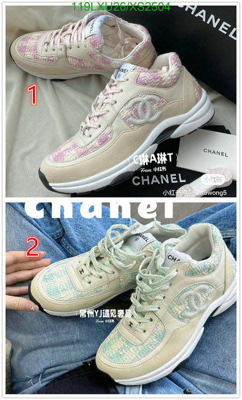 SAMC - CHL Women Shoes Sneakers - 212