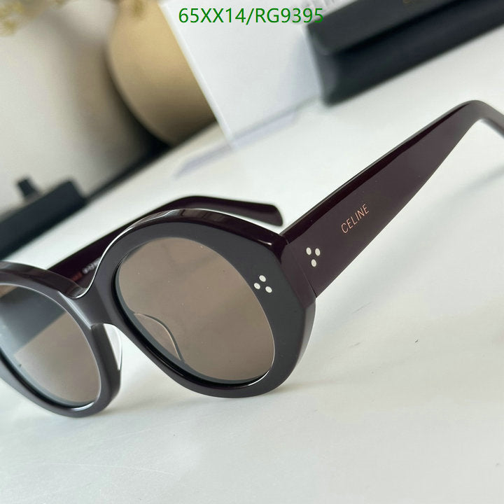 SAMC - COL Glasses - 099