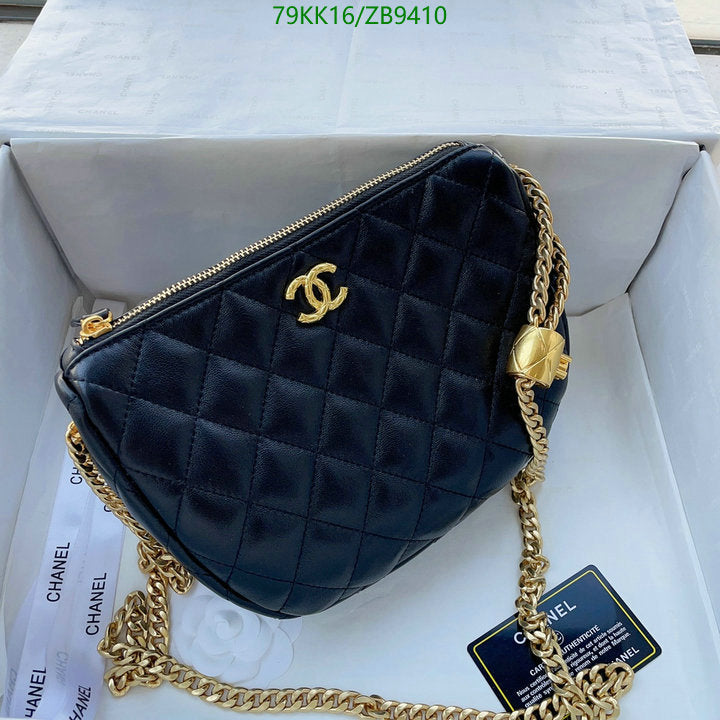 SAMC - CHL Bags Crossbody - 098