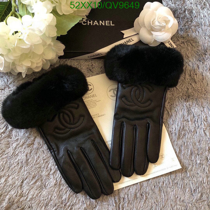 SAMC - CHL Gloves - 047