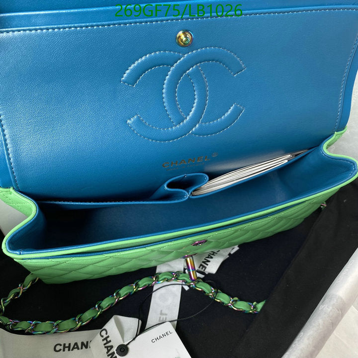 SAMC - CHL Bags - 948