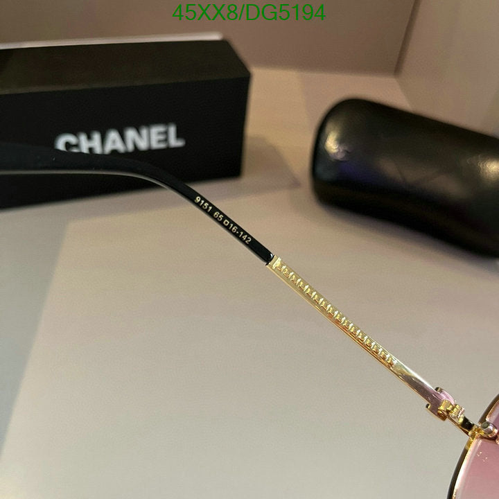 SAMC - CHL Glasses - 031