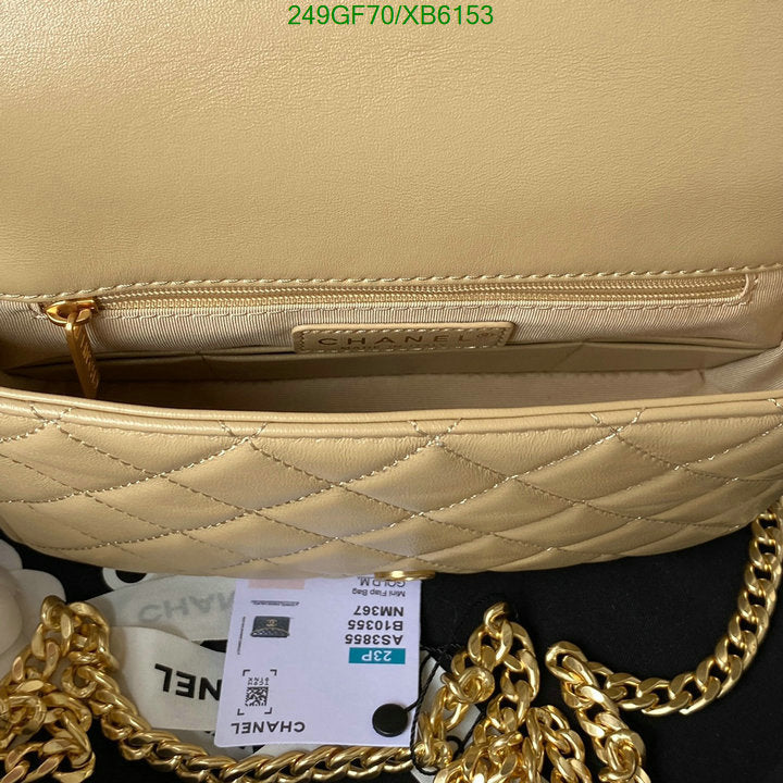 SAMC - CHL Bags - 775