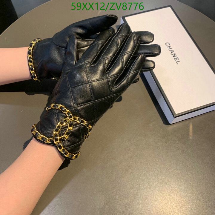 SAMC - CHL Gloves - 229