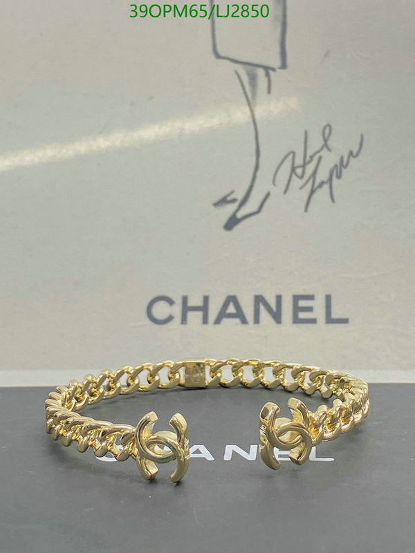 SAMC - CHL Jewelry - 1248