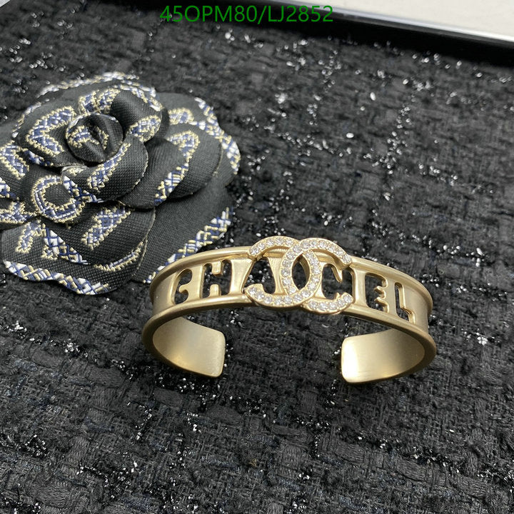 SAMC - CHL Jewelry - 1210
