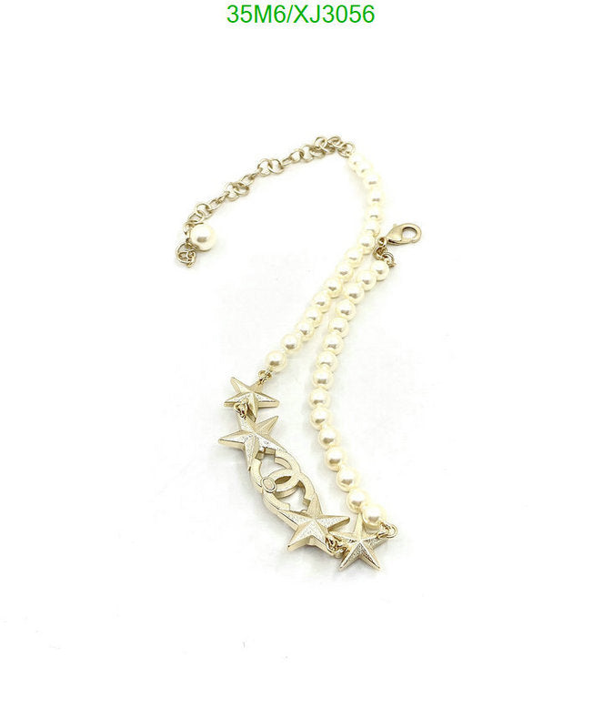 SAMC - CHL Jewelry Necklace - 246