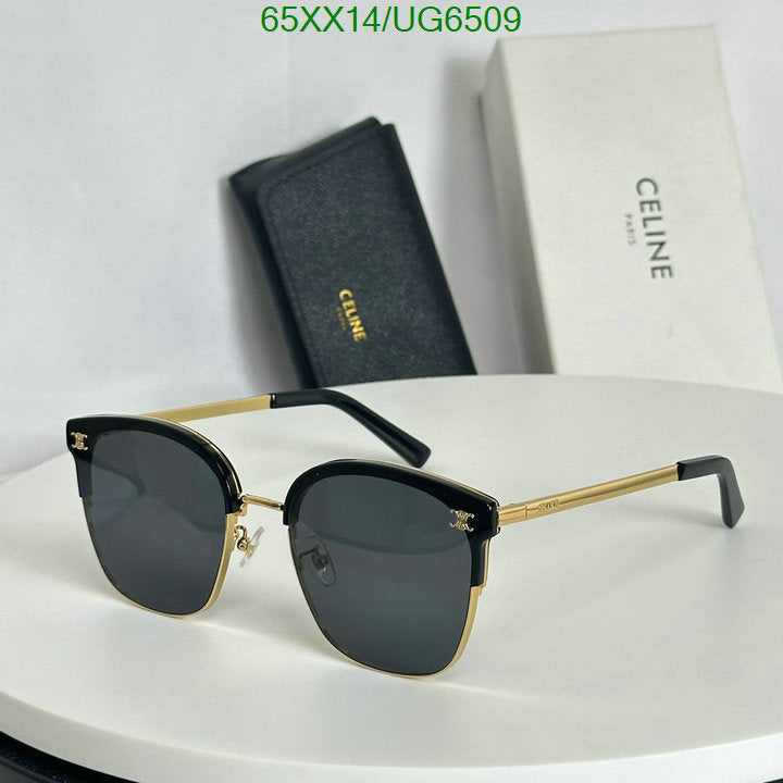 SAMC - COL Glasses - 074