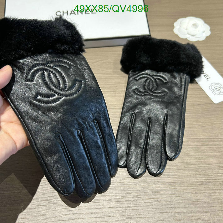 SAMC - CHL Gloves - 143