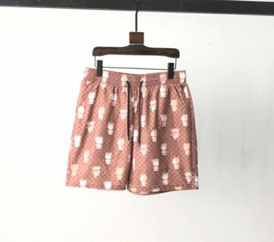 SAMC - GUKI Clothes - 006