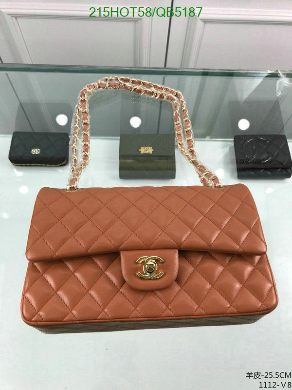 SAMC - CHL Bags - 535