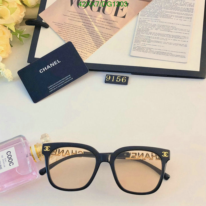 SAMC - CHL Glasses - 062
